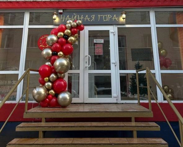 Привет, мои дорогие! Приглашаю вас на трансформационную игру Лила. Сформируем запрос и пройдем вместе к ответу на этот и не только вопросы | Сетка — социальная сеть от hh.ru