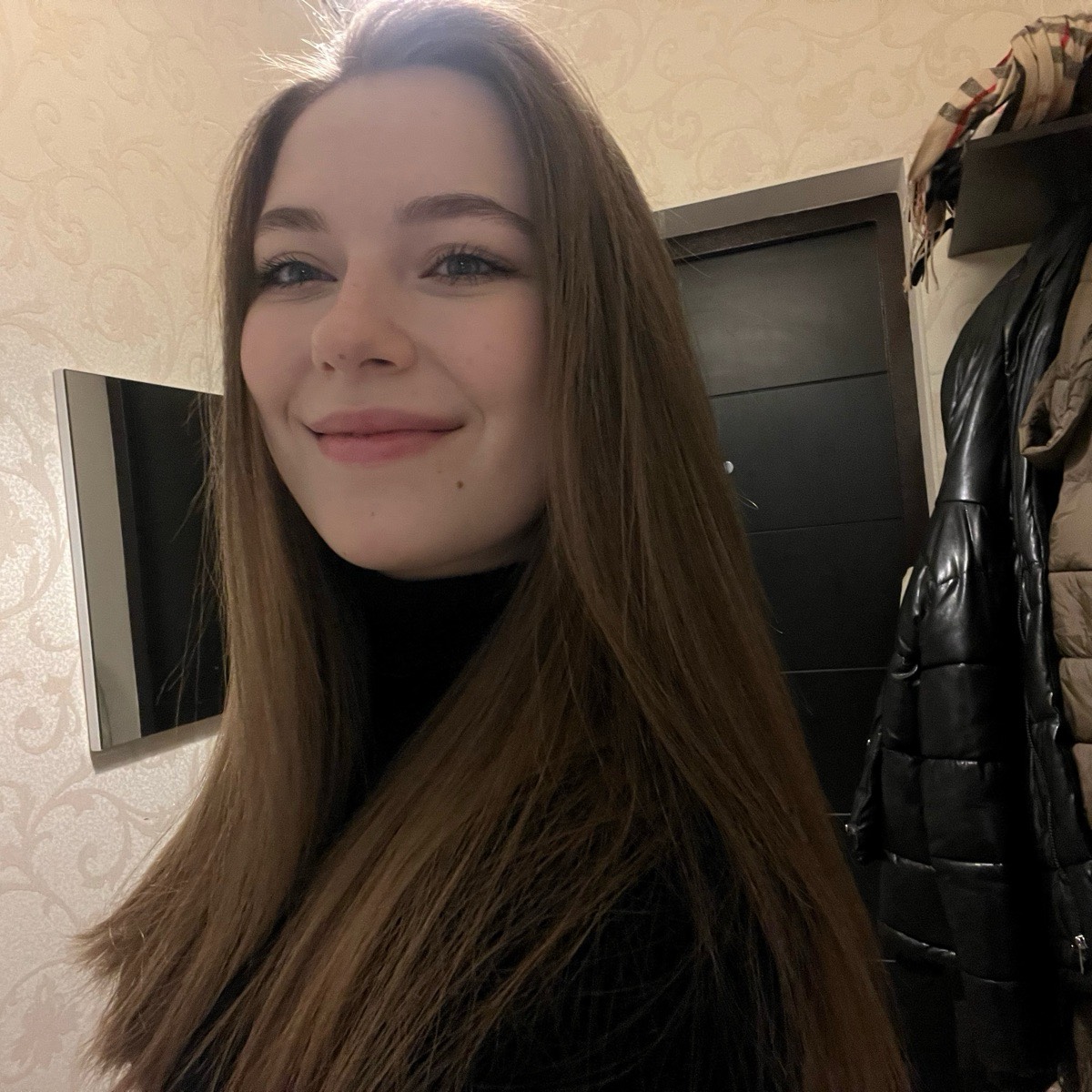 Мария Ишутина