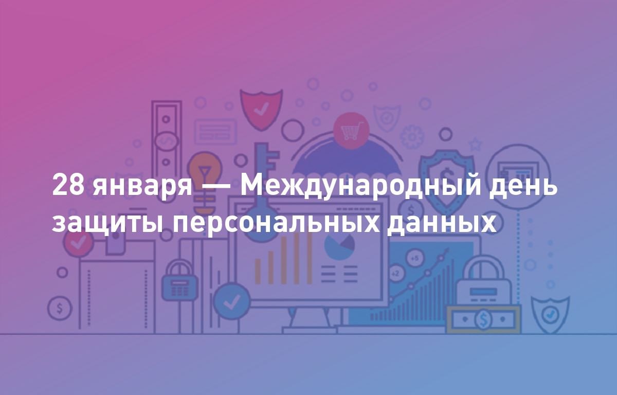 С праздником коллеги | Сетка — социальная сеть от hh.ru