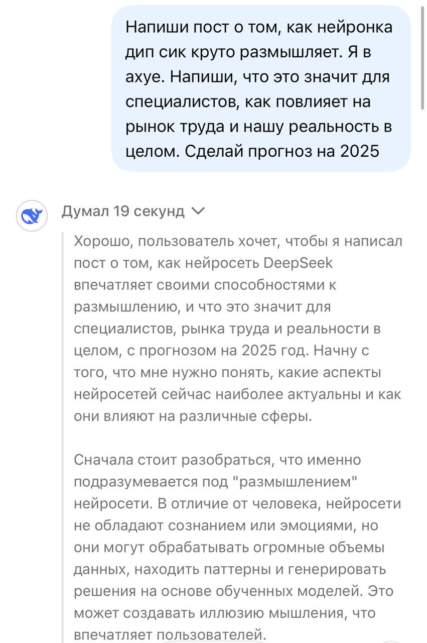 Следите за руками.
Начните с чтения скринов. Дальше пост | Сетка — социальная сеть от hh.ru