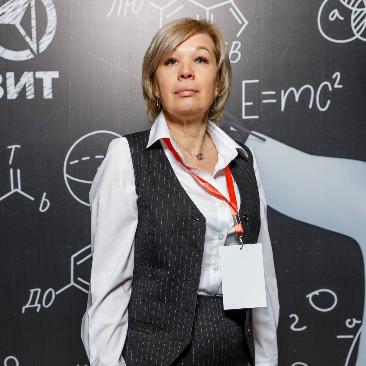 Елена Гусакова