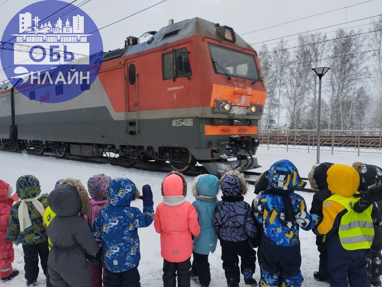 ↗ Воспитатели города Оби вывели детский сад на железную дорогу. Экскурсия получилась очень занимательной.
vk.com
Подробнее на https://vk.com/ob.gorod
#городобь #городобьонлайн #толмачево | Сетка — социальная сеть от hh.ru