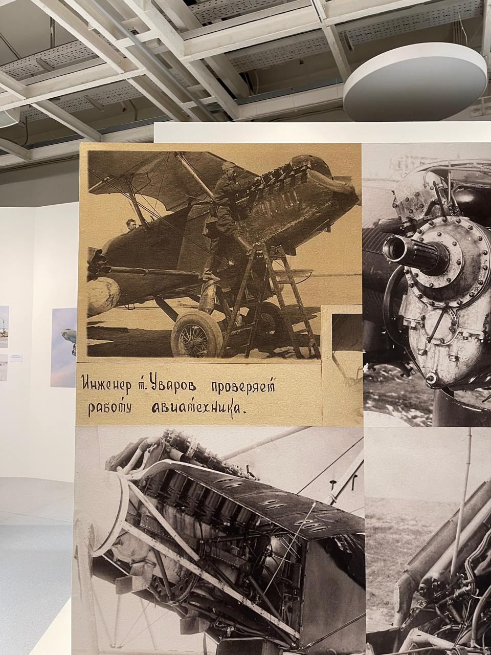 Были на выставке в Манеже. Поймал себя на мысли, что заставляю себя найти что-то примечательное | Сетка — социальная сеть от hh.ru