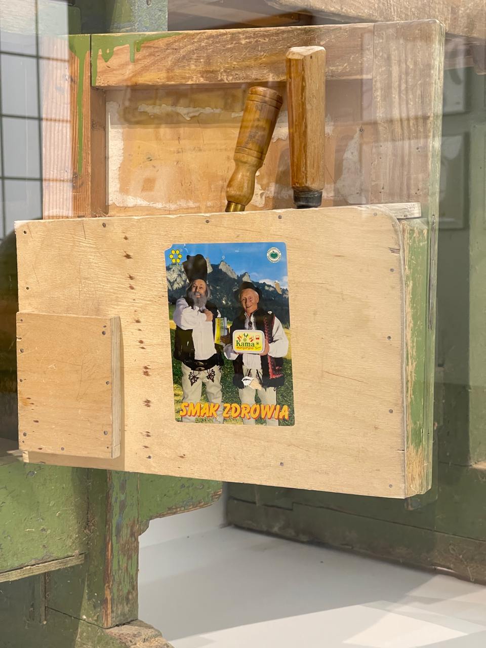 Были на выставке в Манеже. Поймал себя на мысли, что заставляю себя найти что-то примечательное | Сетка — социальная сеть от hh.ru