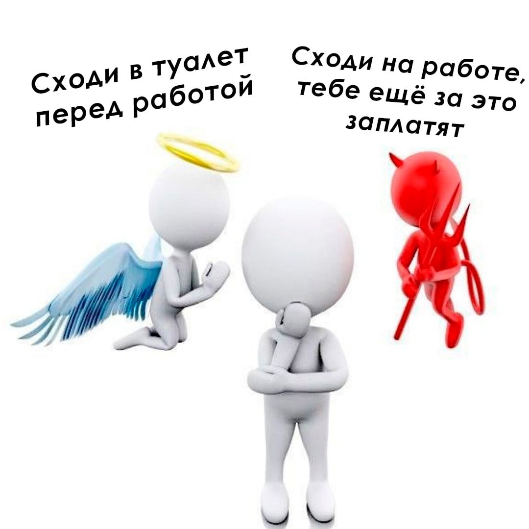 📊 KPI по мемам | Сетка — социальная сеть от hh.ru