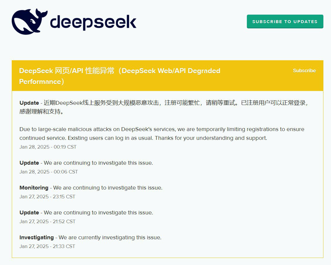 Кибератаки на DeepSeek — война за будущее ИИ?
Привет, друзья! Хочу поделиться с вами историей, которая может стать началом новой технологической войны | Сетка — социальная сеть от hh.ru