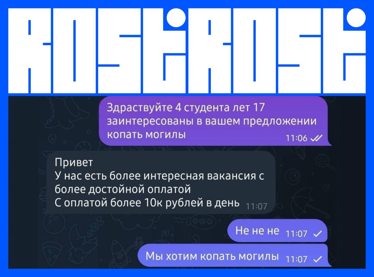 Подборка свежих вакансий на сегодня
1. Дизайнер продукта
🔹 Компания: Яндекс
🔹 Грейд: #intern
🔹 Зарплата: не указана
🔹 Тип: #офис
🔹 Подробнее на Vseti
2 | Сетка — социальная сеть от hh.ru