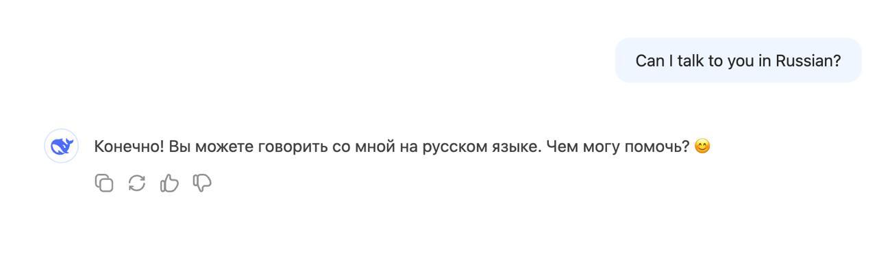 Ваш новый друг — Deepseek
На днях Китай сразил США в борьбе за первенство в искусственном интеллекте | Сетка — социальная сеть от hh.ru