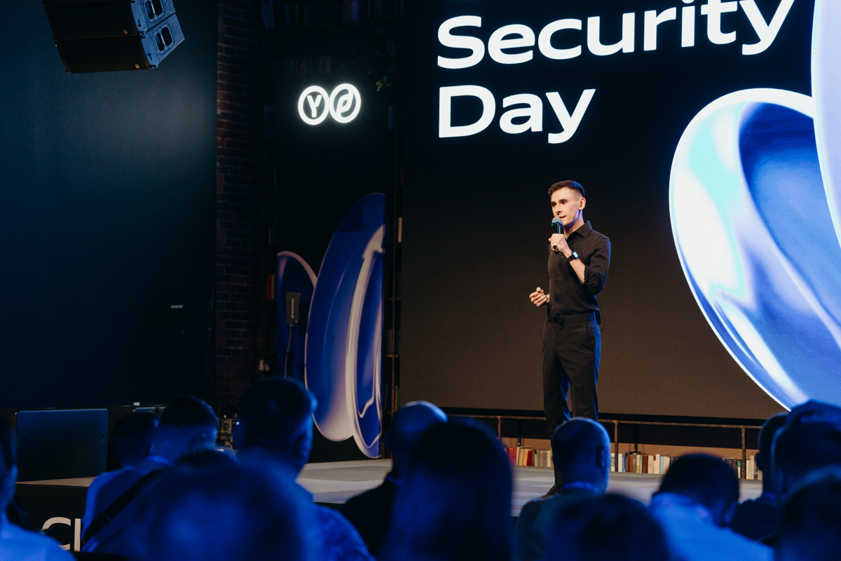 Еще один security-день | Сетка — социальная сеть от hh.ru