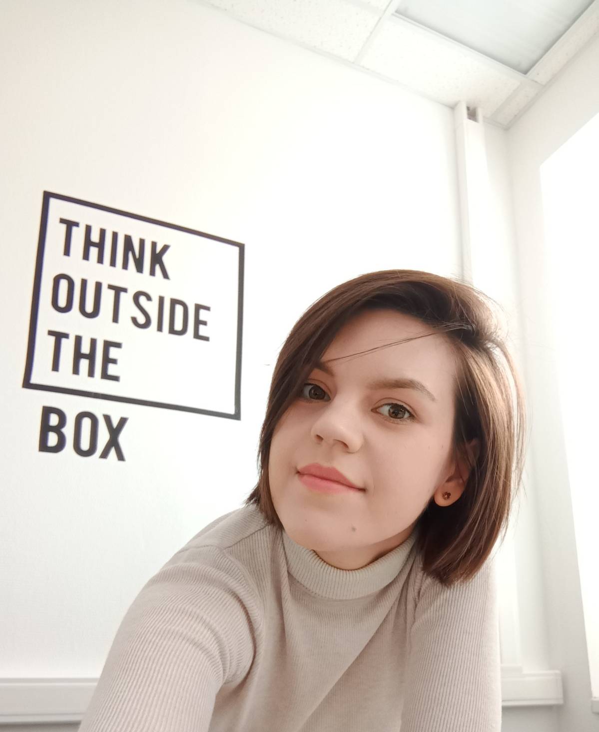 Евгения Тараскина | Сетка — социальная сеть от hh.ru