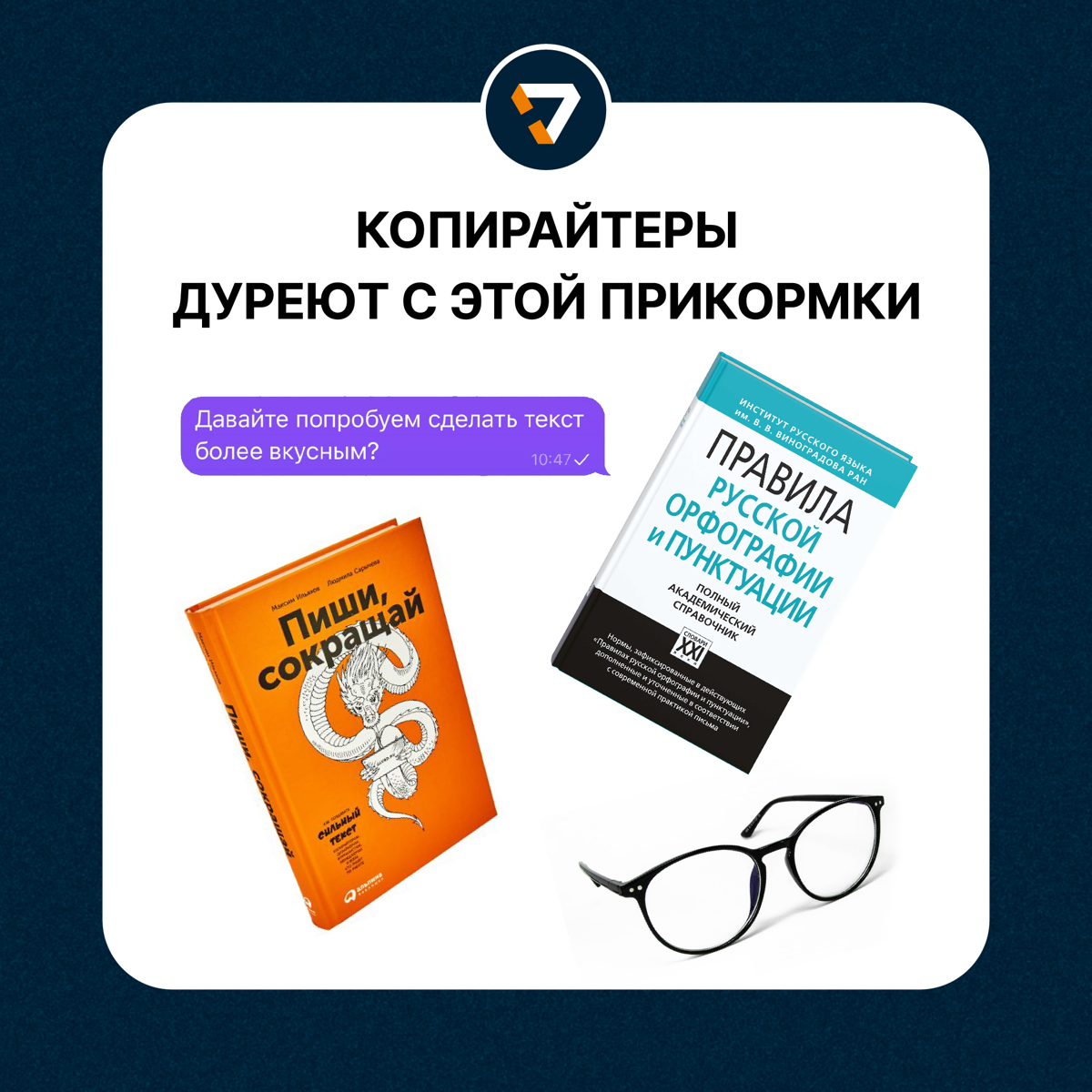 Мы дуреем от ваших классных резюме и откликов как от самой крутой прикормки😄
📍Смотреть вакансии: https://clck.ru/3G2bRN
#вакансии #it #ит #digital | Сетка — социальная сеть от hh.ru