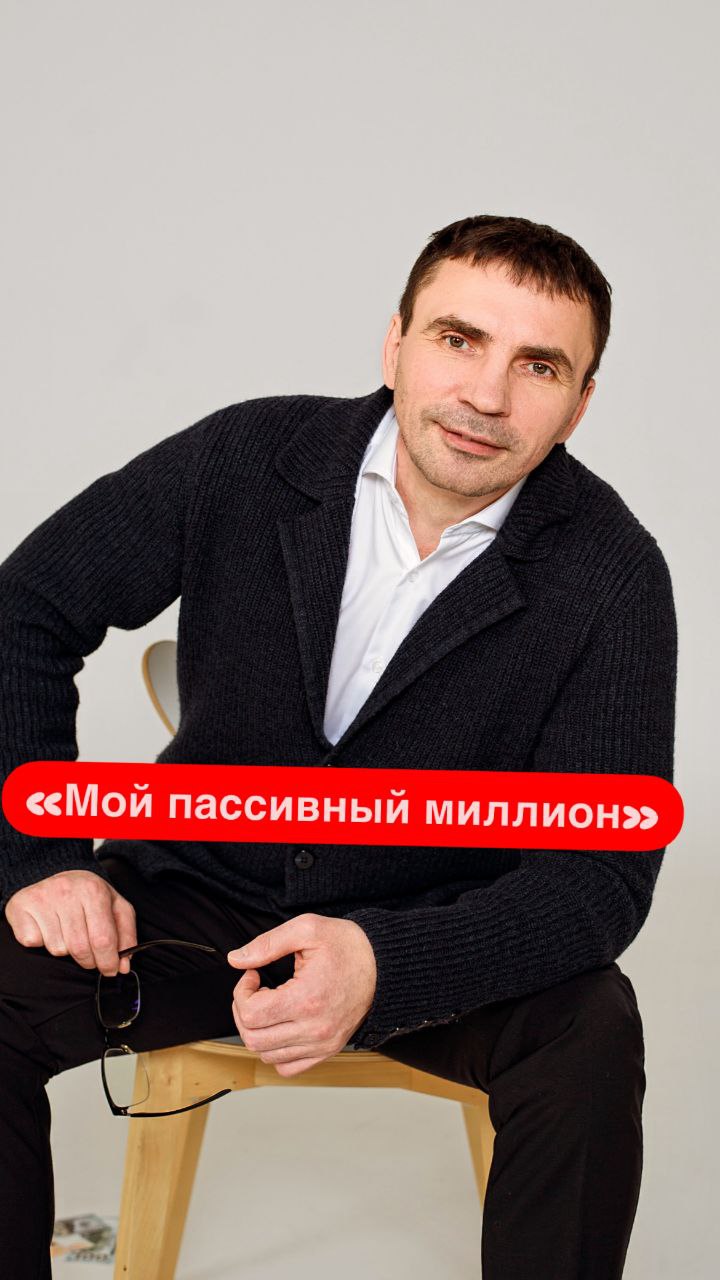 Артём, ученик 11 класса
Его пассивный доход 200 000 рублей в год или 17 тысяч в месяц
В 2020 году, когда началась пандемия, Артём попросил своего отца, чтобы он открыл брокерский счёт на своё имя, т.к | Сетка — социальная сеть от hh.ru