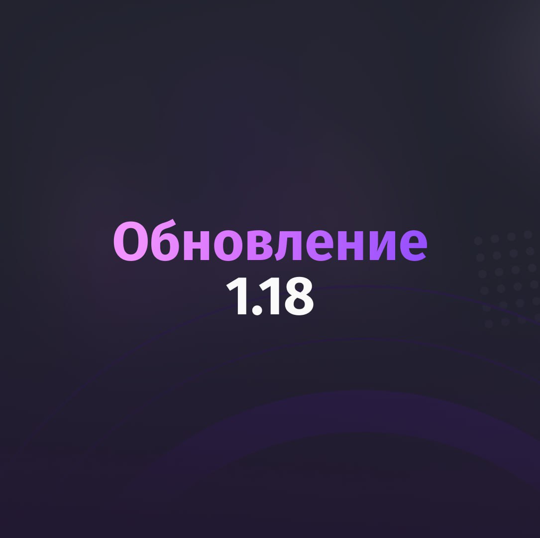 #новости Обновление системы обучения 1.18 - Подбор курсов
Теперь внутри LMS в новой вкладке “Все курсы” располагаются курсы сгруппированные по направлениям и темам с возможностью фильтрации | Сетка — социальная сеть от hh.ru
