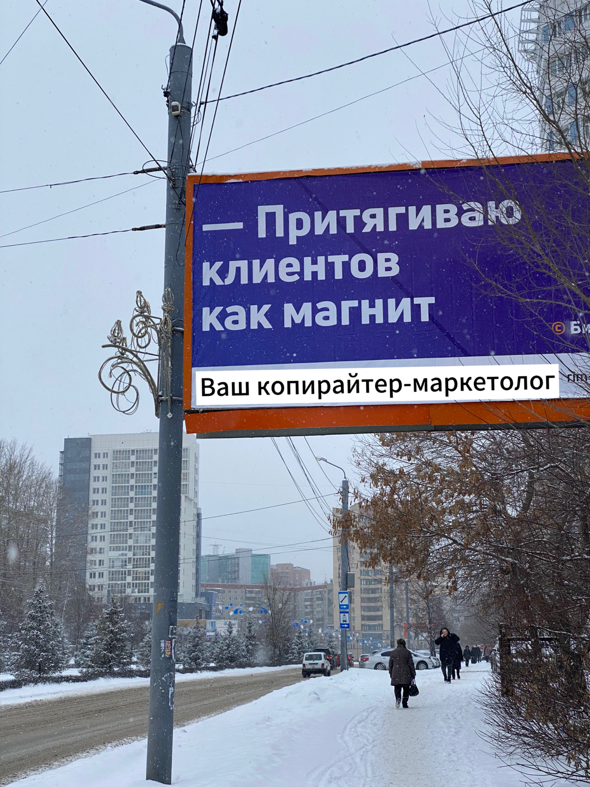 Подходи, налетай и услуги разбирай😜 | Сетка — социальная сеть от hh.ru