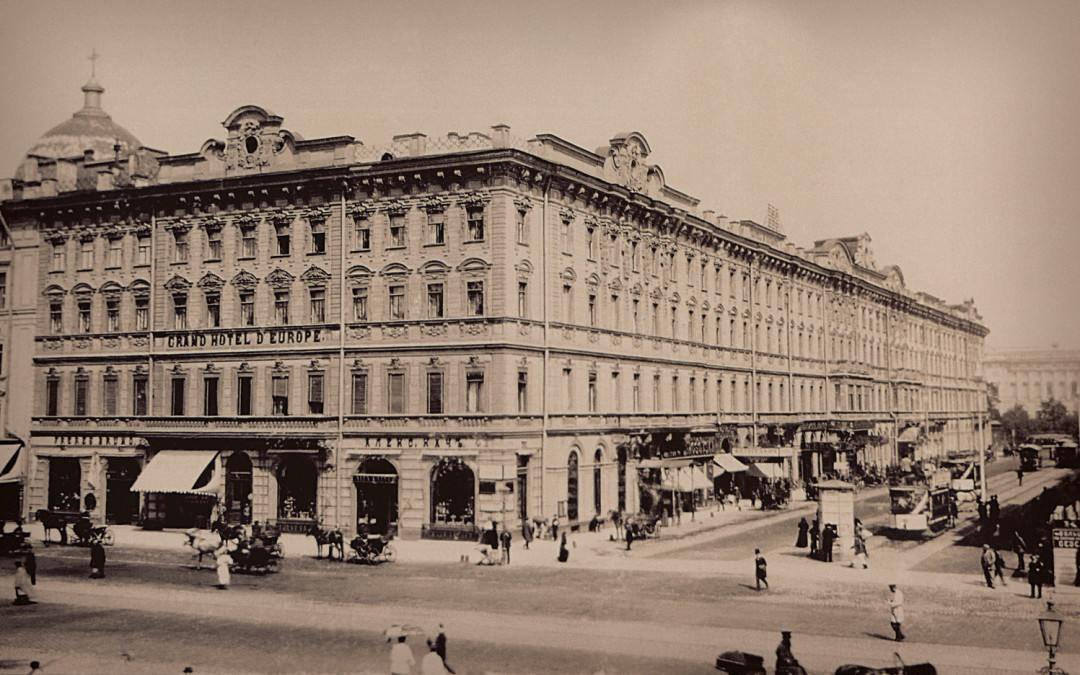 Ровно 150 лет назад, 28 января 1875 года, Grand Hotel Europe открыл свои двери гостям Петербурга. Он занял целый квартал от Михайловской площади до Невского проспекта | Сетка — социальная сеть от hh.ru