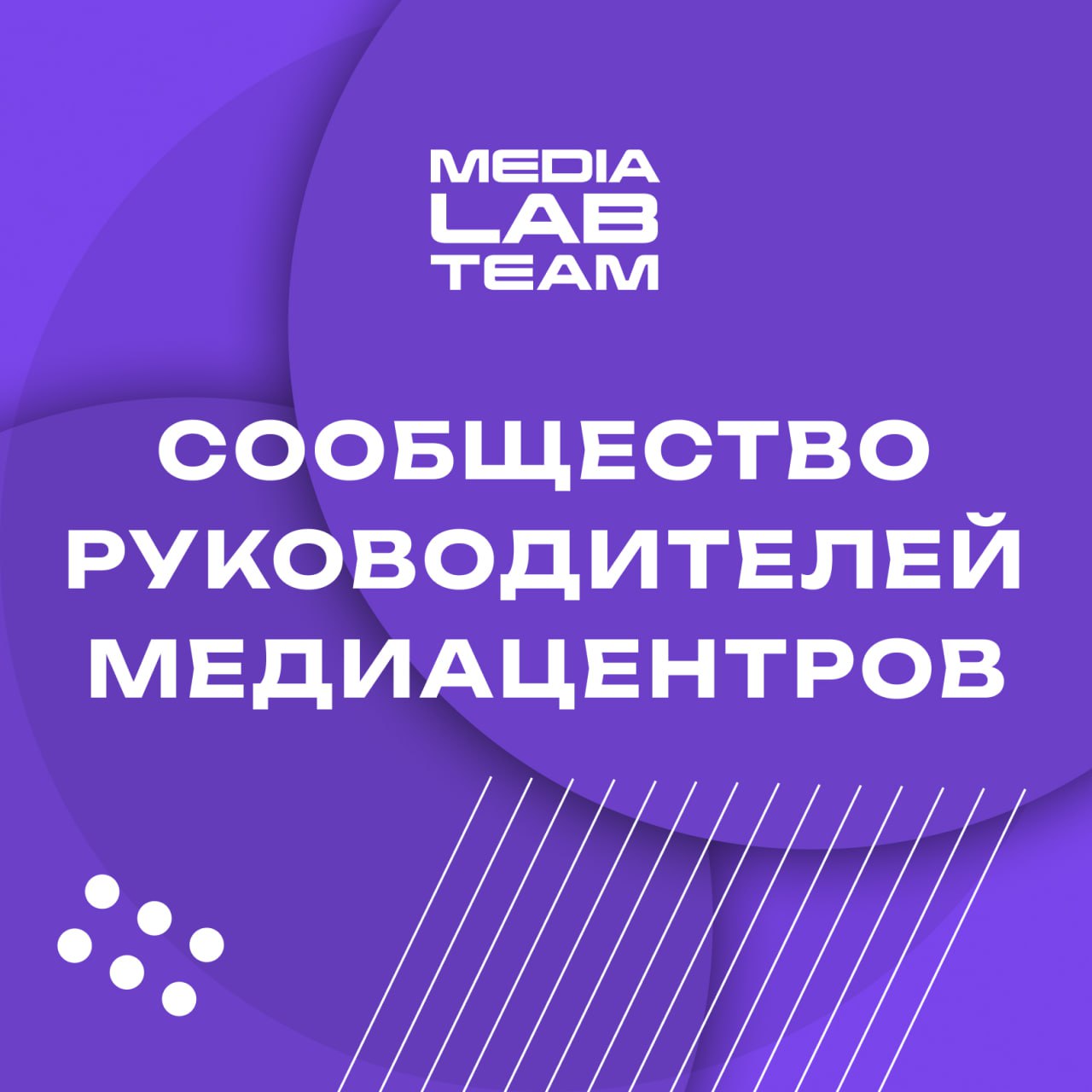 🙌 Первый месяц года подходит к концу | Сетка — социальная сеть от hh.ru
