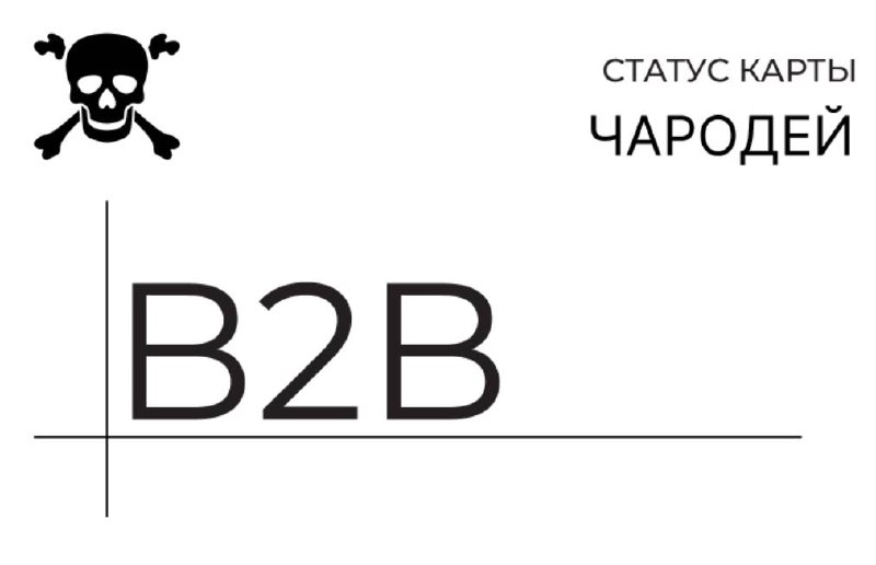 Присоединяйтесь к Roomers и получайте максимум!👌
Вы шеф-повар, ресторатор, дизайнер интерьера или хотите покупать посуду и мебель для дома?
Мы подготовили систему лояльности для каждого!

корпоративны... | Сетка — социальная сеть от hh.ru