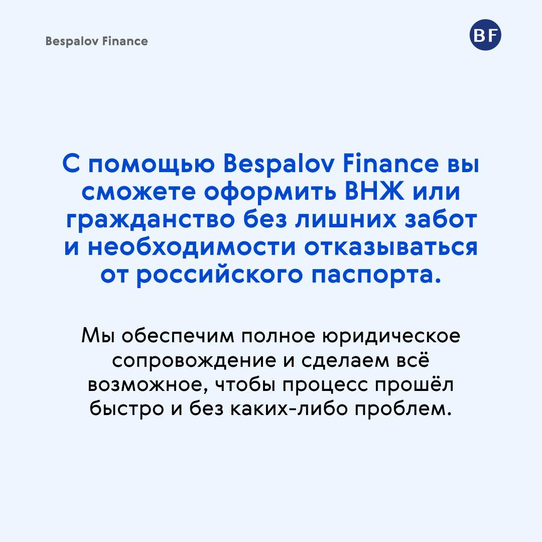 Жизнь во Франции
Иностранцы выбирают Францию для повышения качества жизни — для свободных путешествий, отдыха на побережьях, погружения в гастрономические традиции и, в будущем, получения ПМЖ и гражда... | Сетка — социальная сеть от hh.ru