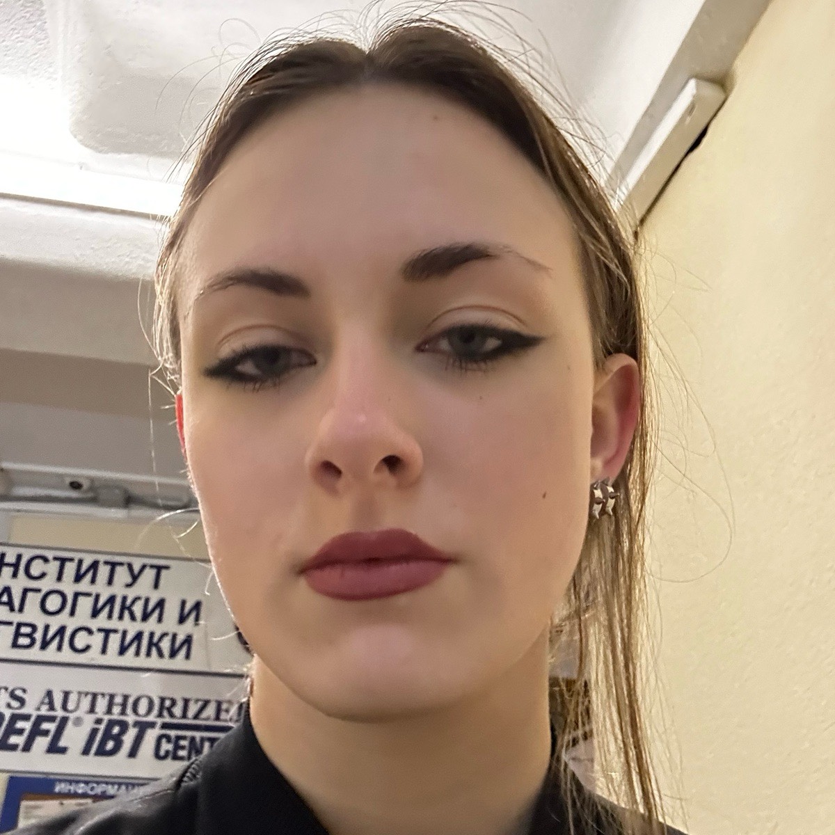 Мария Сигида