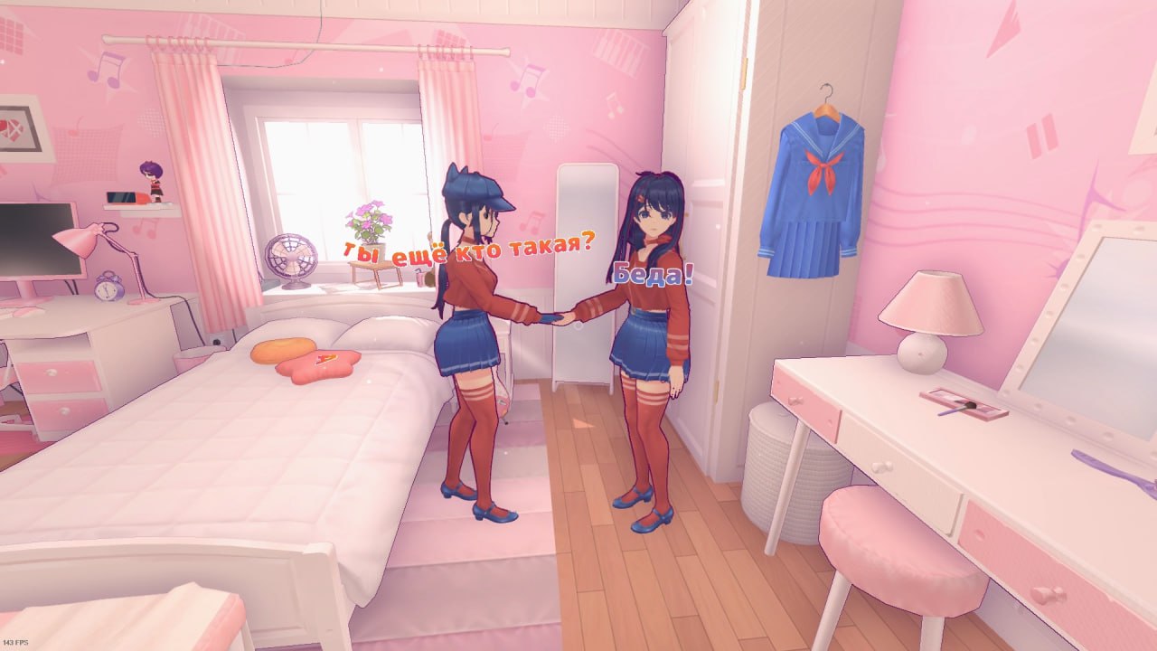 Вот и дошли руки поиграть в MiSide (приключенческая компьютерная игра с элементами хоррора в аниме-стилистике от дуэта российских инди-разработчиков AIHASTO) | Сетка — социальная сеть от hh.ru