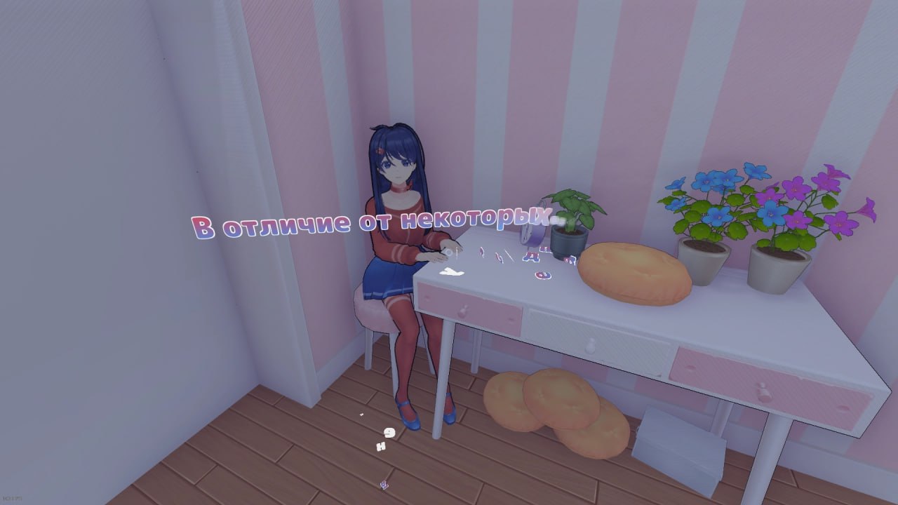 Вот и дошли руки поиграть в MiSide (приключенческая компьютерная игра с элементами хоррора в аниме-стилистике от дуэта российских инди-разработчиков AIHASTO) | Сетка — социальная сеть от hh.ru