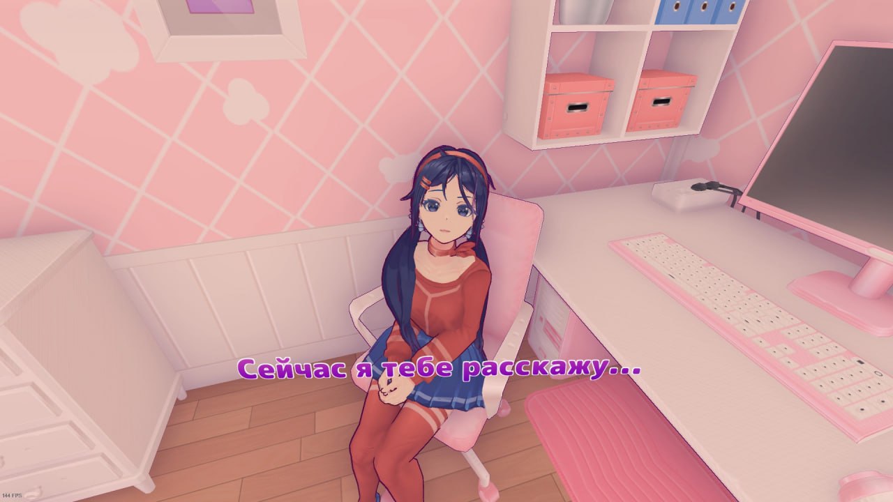 Вот и дошли руки поиграть в MiSide (приключенческая компьютерная игра с элементами хоррора в аниме-стилистике от дуэта российских инди-разработчиков AIHASTO) | Сетка — социальная сеть от hh.ru