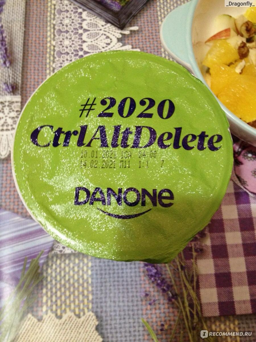 Тут сложно не вспомнить новогодний кампейн с UGCD упаковкой от Danone, случившийся в конце 2020 года | Сетка — социальная сеть от hh.ru
