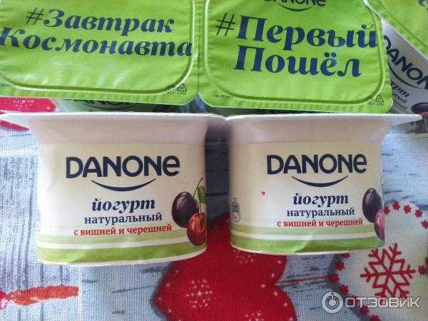 Тут сложно не вспомнить новогодний кампейн с UGCD упаковкой от Danone, случившийся в конце 2020 года | Сетка — социальная сеть от hh.ru