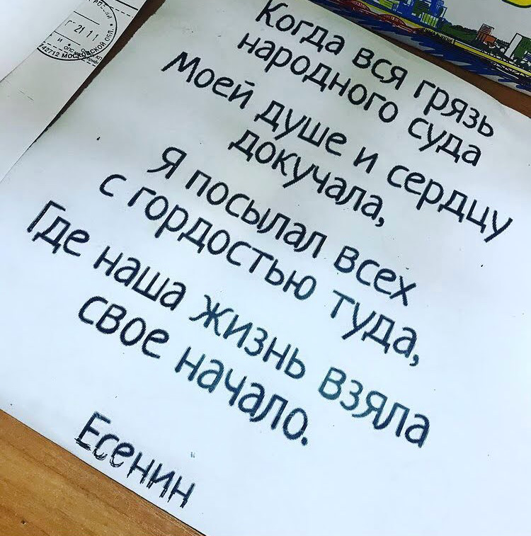😁👍👉https://t.me/hellogarag | Сетка — социальная сеть от hh.ru