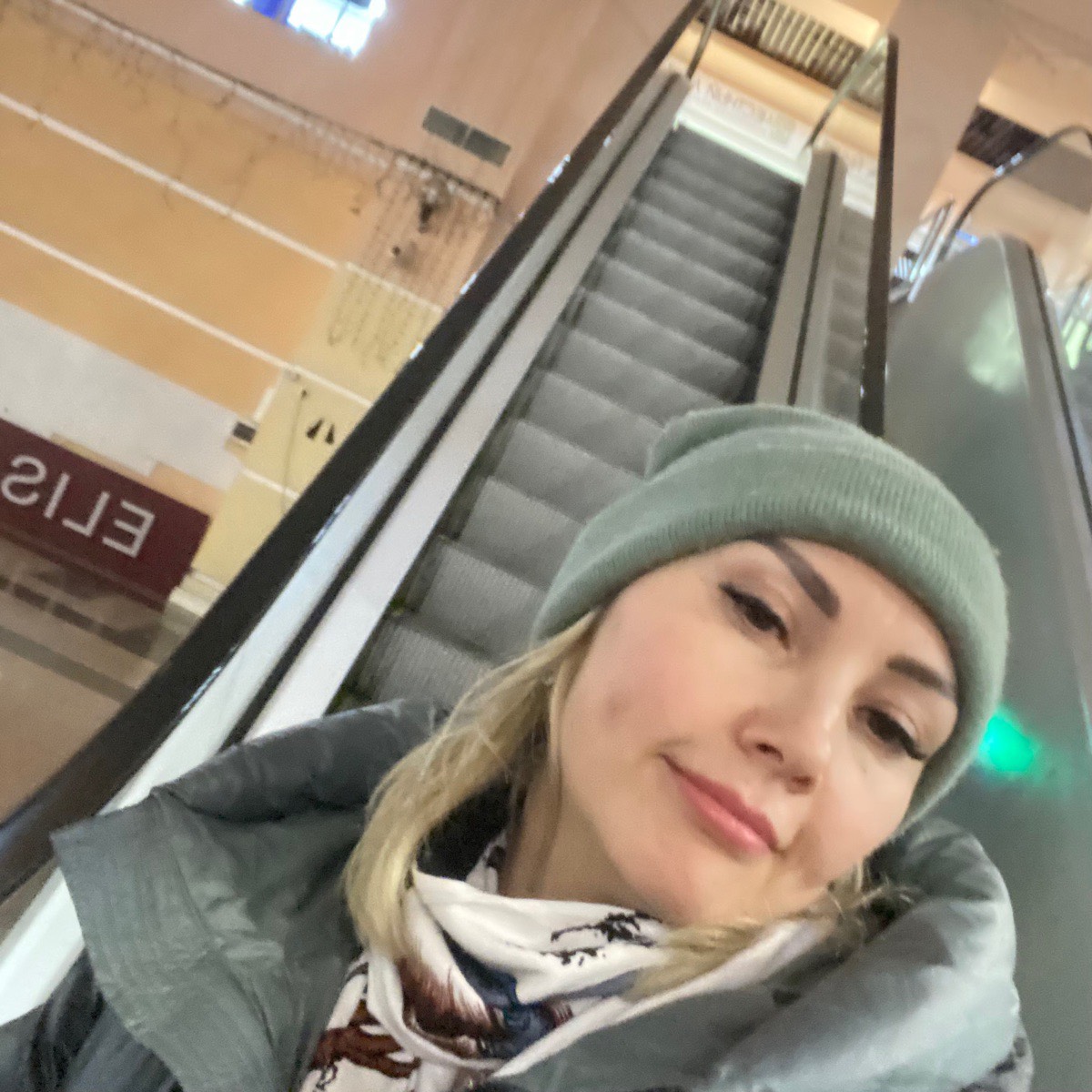 Елена Панти