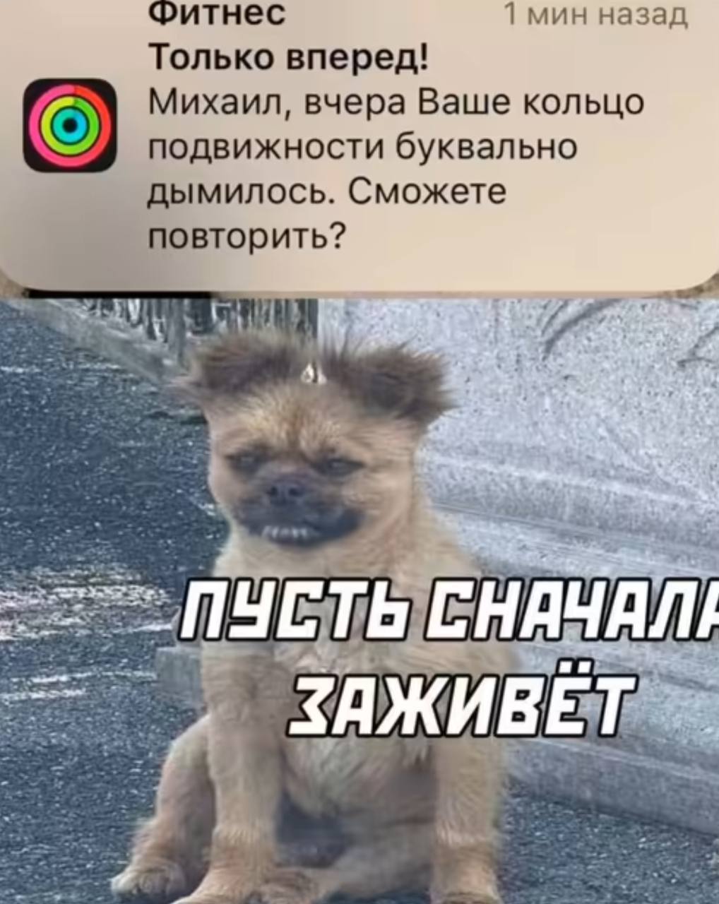 Маленькое напоминанием тем, кому это нужно
Отдыхать - это тоже ответственность. Высыпаться, отвлекаться, ничего не делать тоже нужно добавить в свой todoлист
И пусть у вас ничего не дымится) | Сетка — социальная сеть от hh.ru