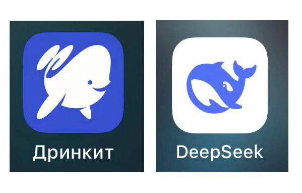 🐳 Два кита, на которых держится моя неделя:
Дринкит, который избавил от необходимости ждать латте.
Дипсик, который в два клика заменил мне ChatGPT.
#юмор | Сетка — социальная сеть от hh.ru
