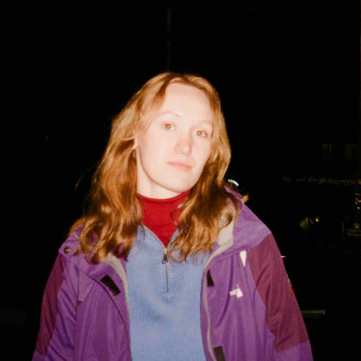 Анна Кривощекова | Сетка — социальная сеть от hh.ru