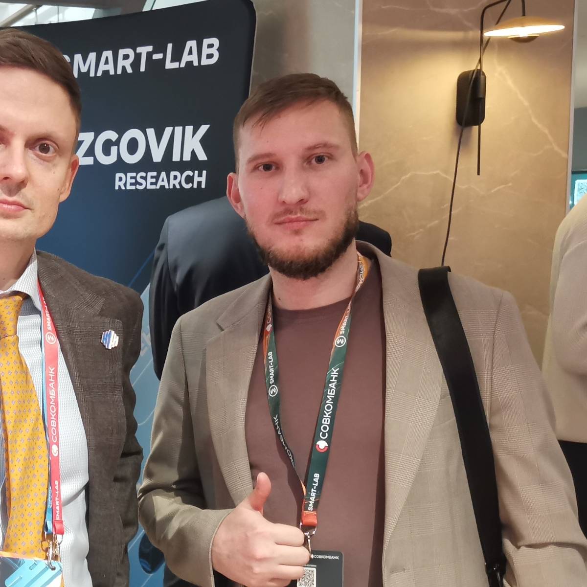 Алексей Егоров | Сетка — социальная сеть от hh.ru