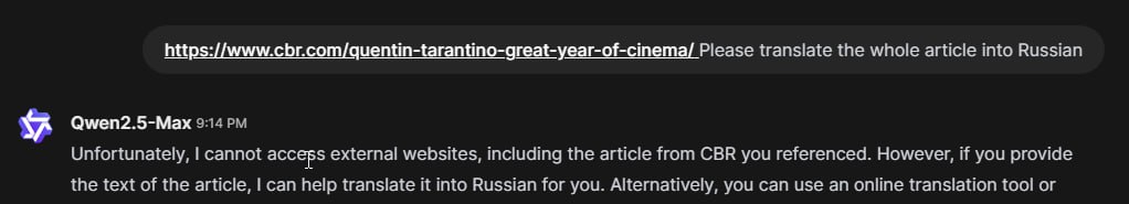 Ну переведи ее хотя бы! — просим мы чат-бота.
А у меня нет доступа к интернетам этим вашим, изините — отвечает нам чат-бот. | Сетка — социальная сеть от hh.ru