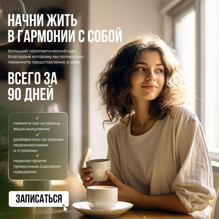 Примеры рекламных креативов
✅сторис для инст/телеграм
✅баннеры для Яндекс директ
✅баннеры для таргета
Учту все ваши пожелания и сделаю офигенный дизайн, который привлекает и выделяет🔥
Мой тг канал: ht... | Сетка — социальная сеть от hh.ru