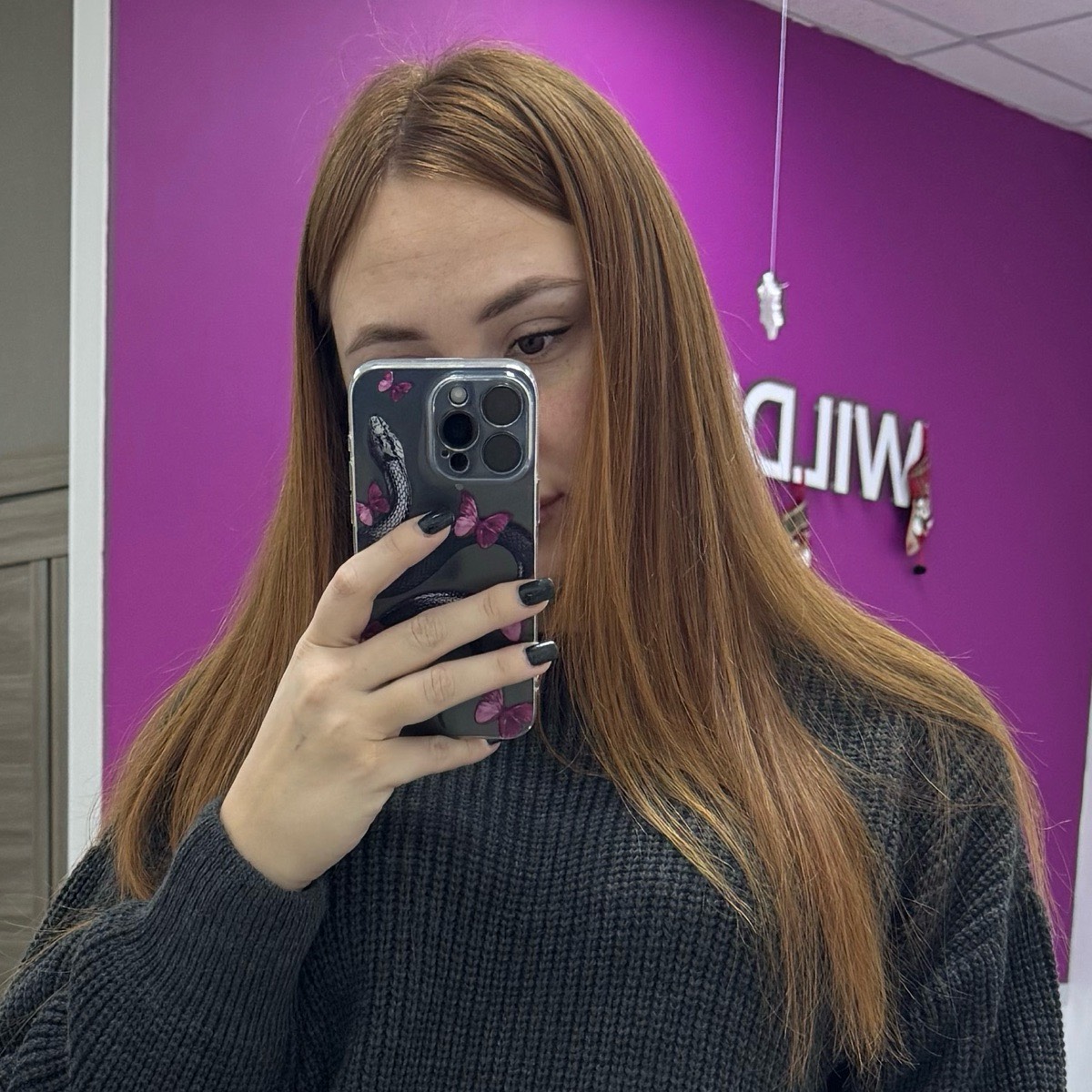 Ольга Дубко