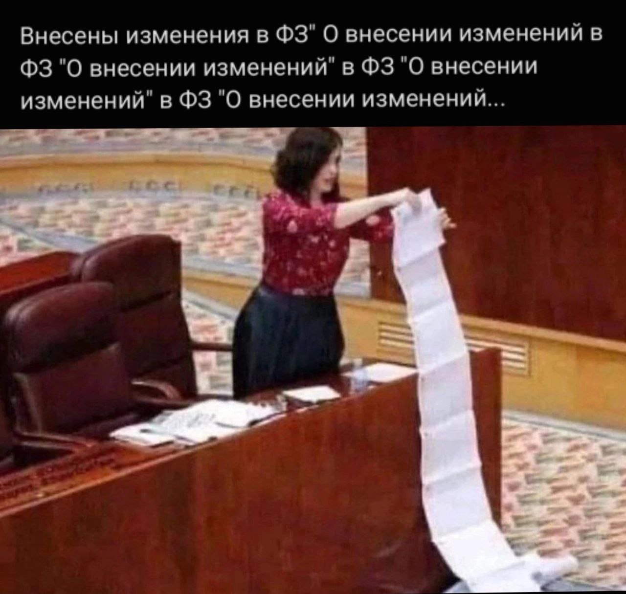 Коротко о внесении изменений
Блог—Инженера с утра и навсегда ❤️
✴️ СУОТ 🔐 Услуги | Сетка — социальная сеть от hh.ru