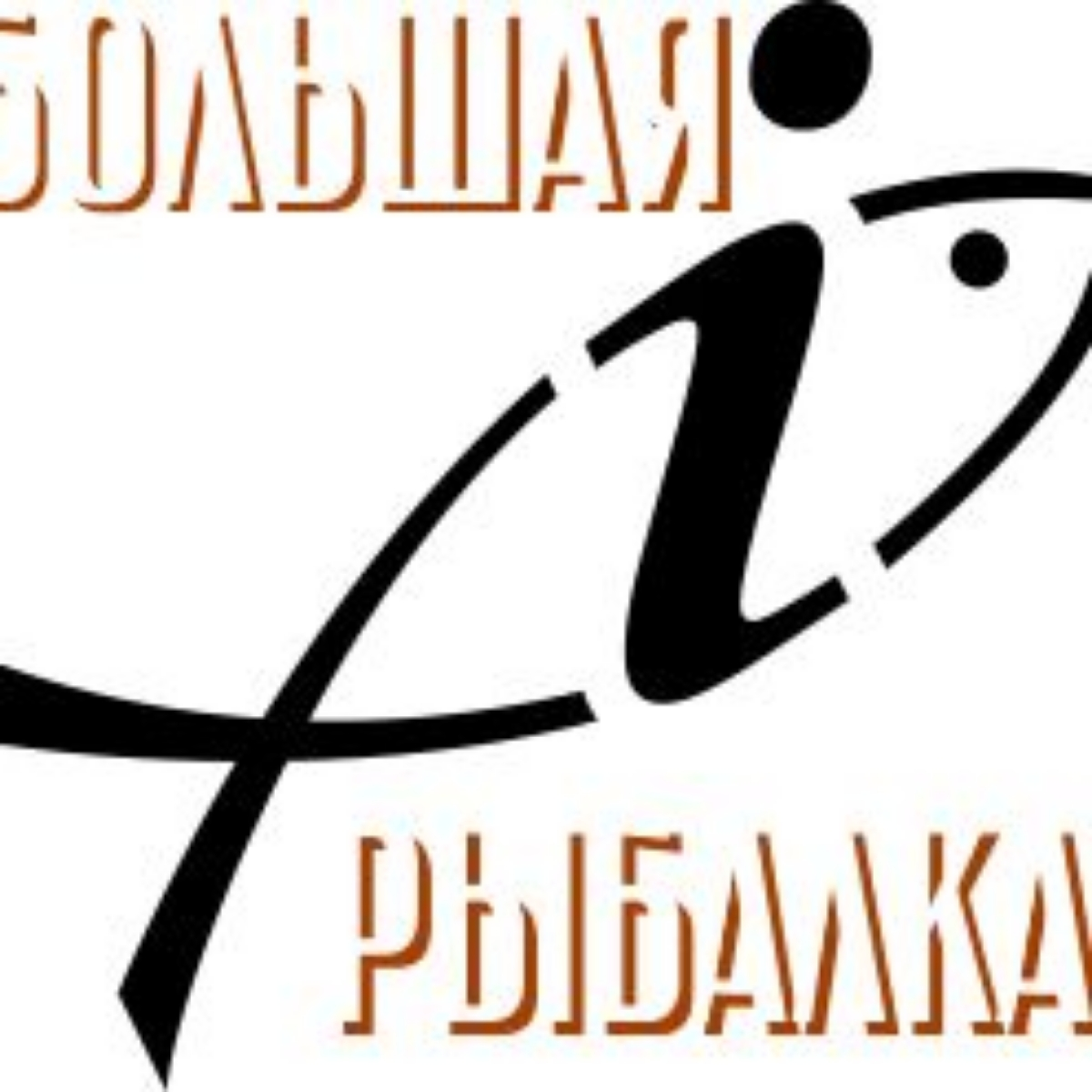 Стартап Bigfishing