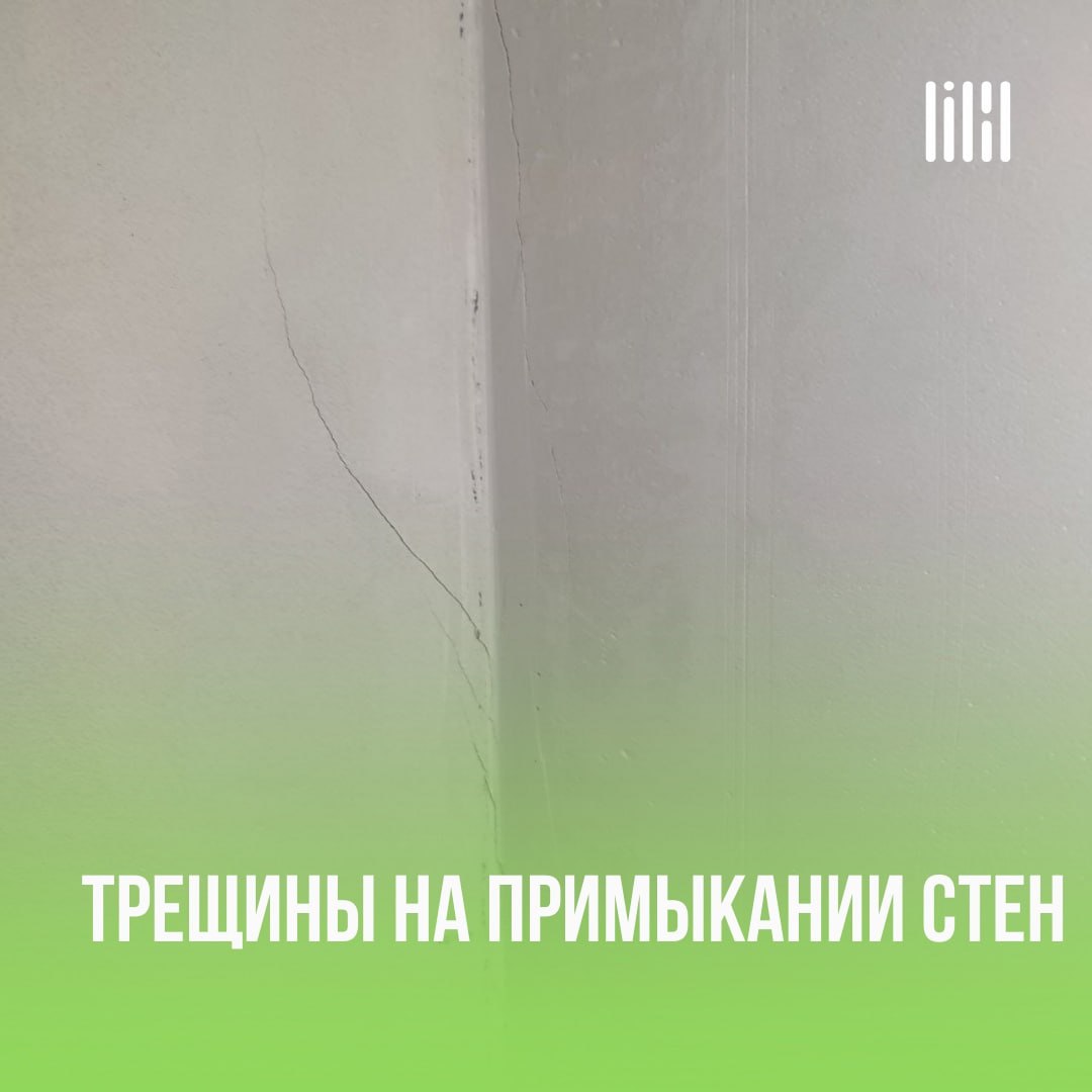 ЖК «Все свои»
Адрес: г. Пермь, ул | Сетка — социальная сеть от hh.ru