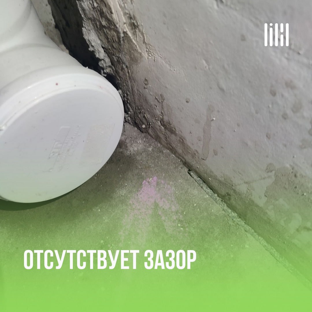 ЖК «Все свои»
Адрес: г. Пермь, ул | Сетка — социальная сеть от hh.ru