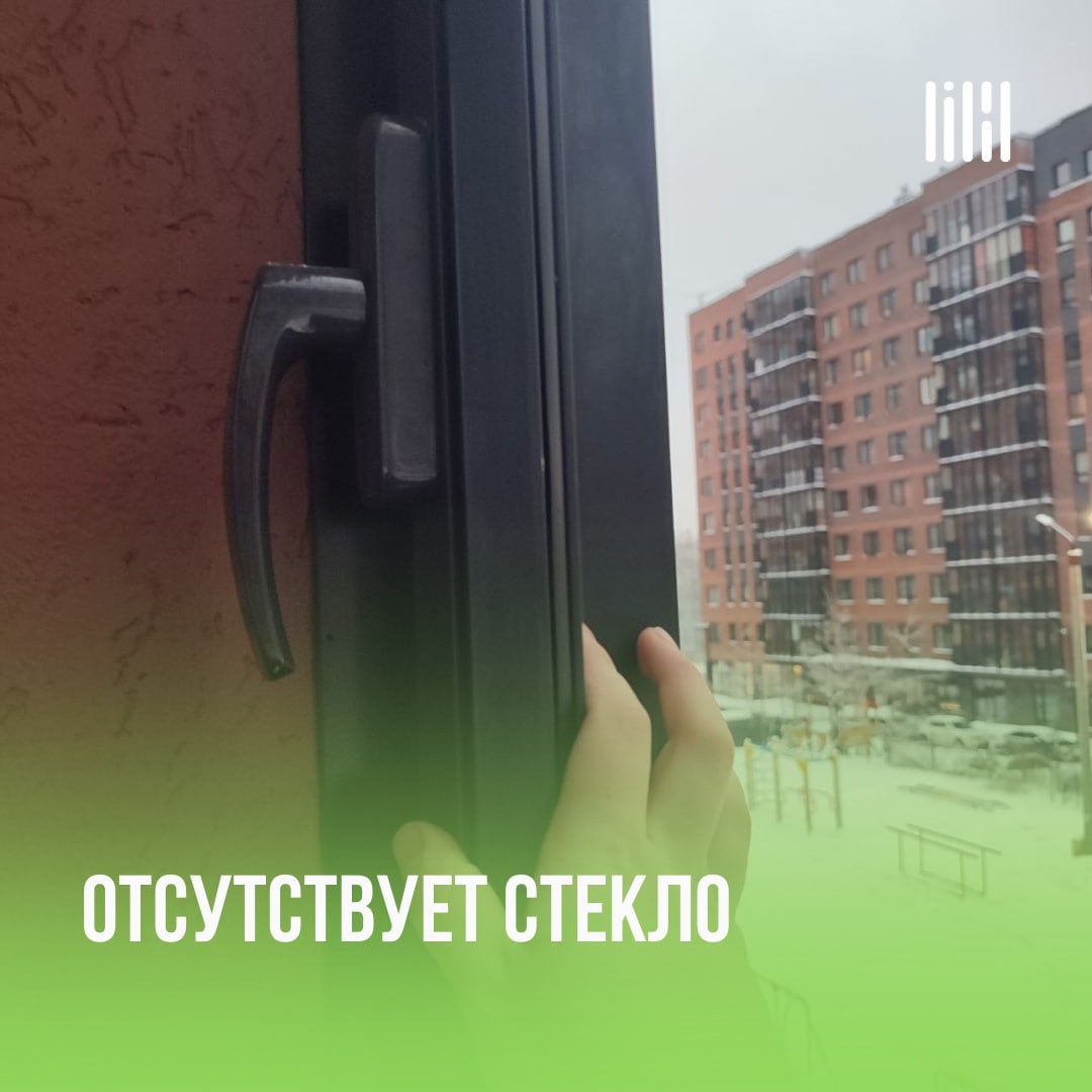 ЖК «Все свои»
Адрес: г. Пермь, ул | Сетка — социальная сеть от hh.ru