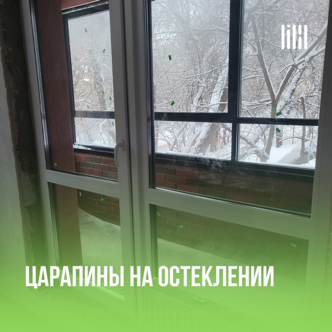 ЖК «Все свои»
Адрес: г. Пермь, ул | Сетка — социальная сеть от hh.ru