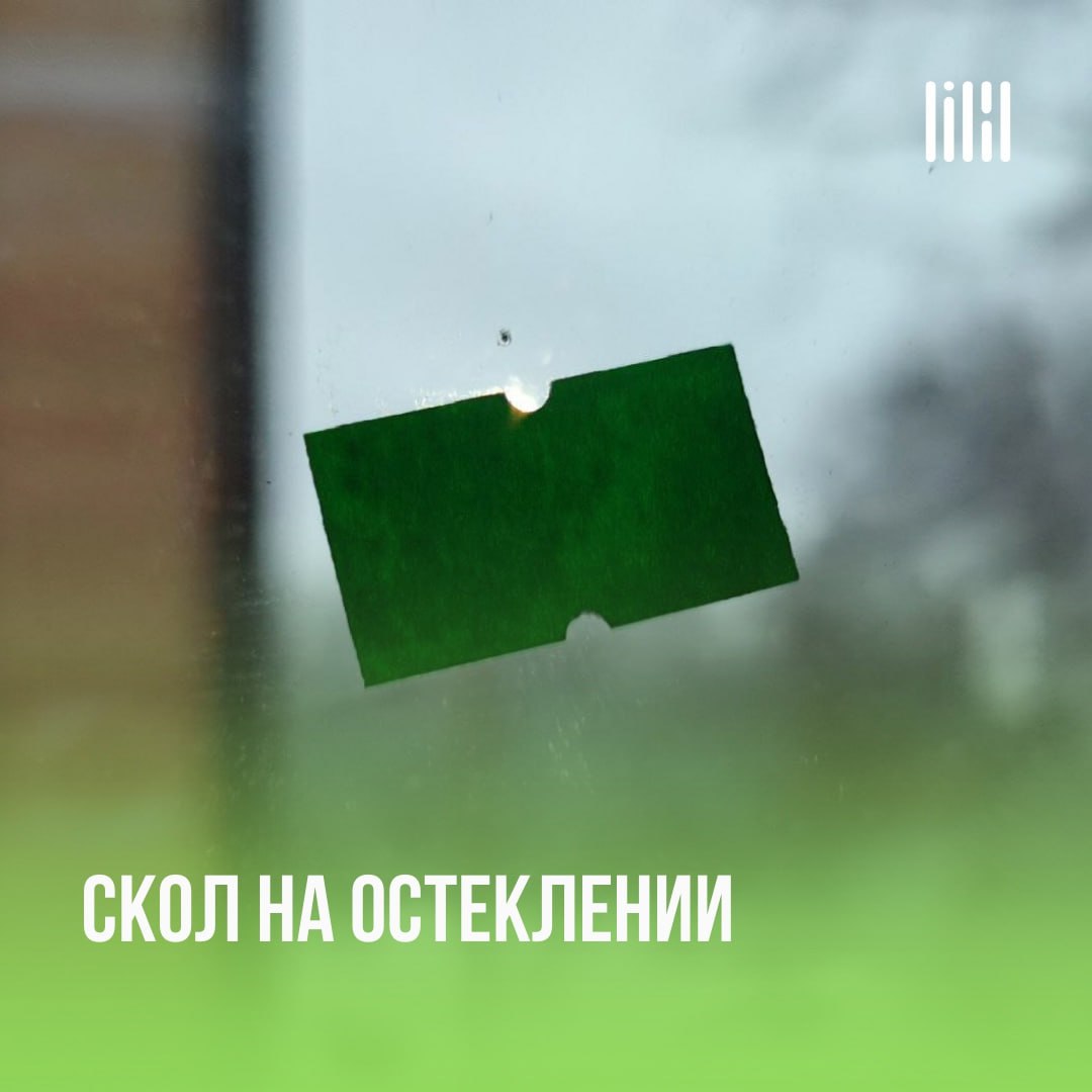 ЖК «Все свои»
Адрес: г. Пермь, ул | Сетка — социальная сеть от hh.ru