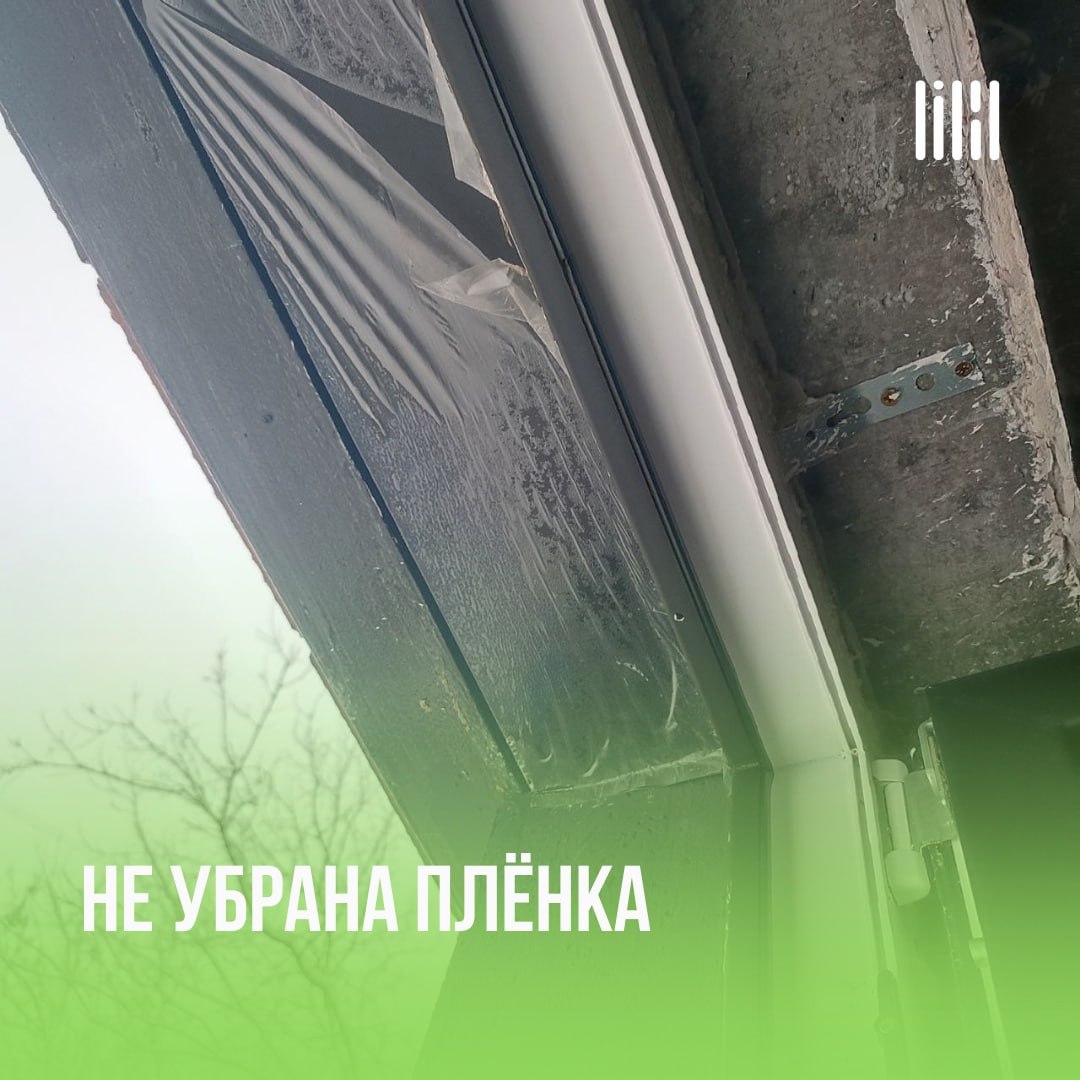 ЖК «Все свои»
Адрес: г. Пермь, ул | Сетка — социальная сеть от hh.ru