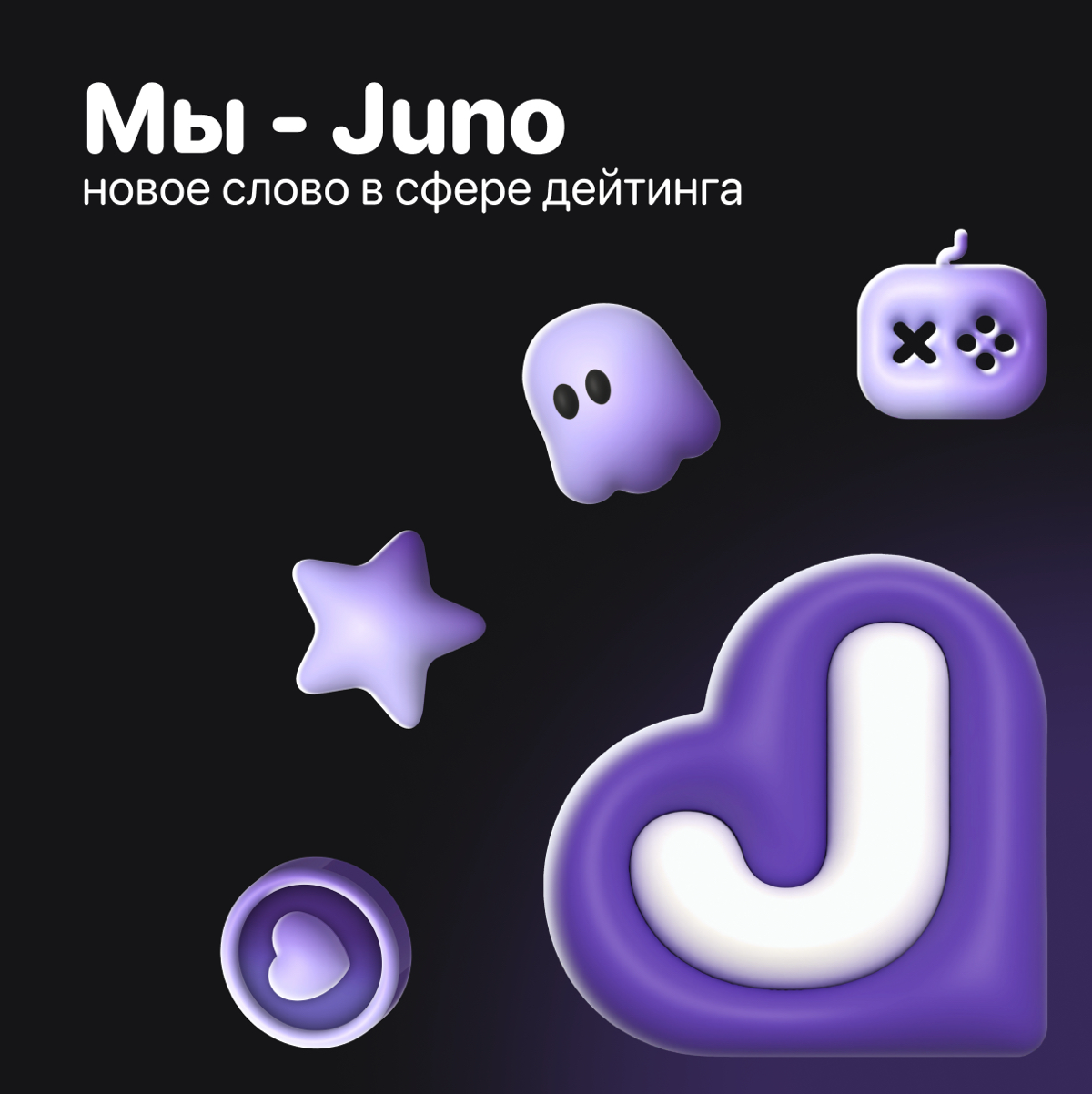 Всем доброго дня, к нам в команду срочно 🚨 нужны фронты, даже если ты без какого либо опыта, но знаешь основы верстки и реакт- милости просим к нам в команду | Сетка — социальная сеть от hh.ru