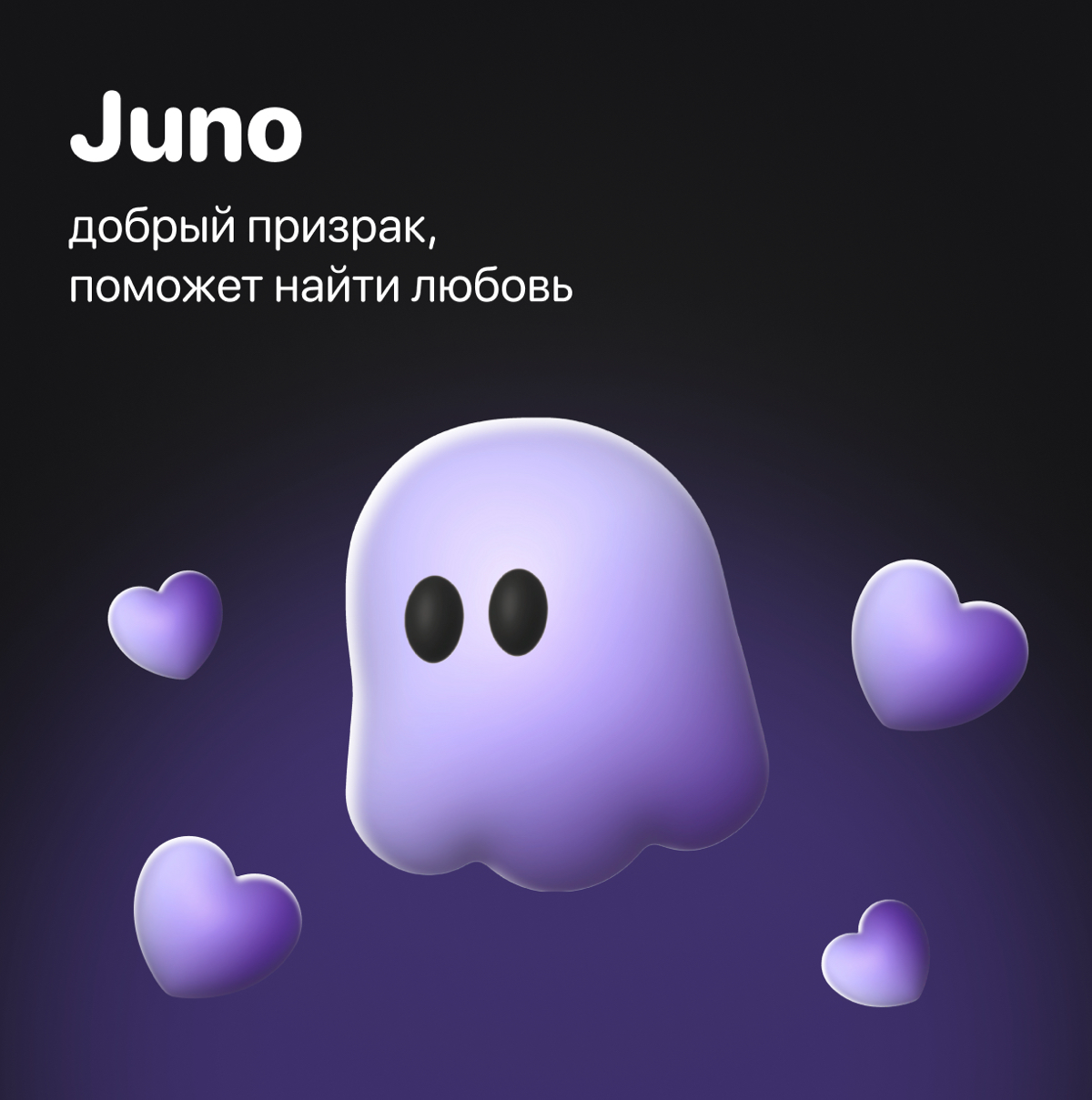 Всем доброго дня, к нам в команду срочно 🚨 нужны фронты, даже если ты без какого либо опыта, но знаешь основы верстки и реакт- милости просим к нам в команду | Сетка — социальная сеть от hh.ru