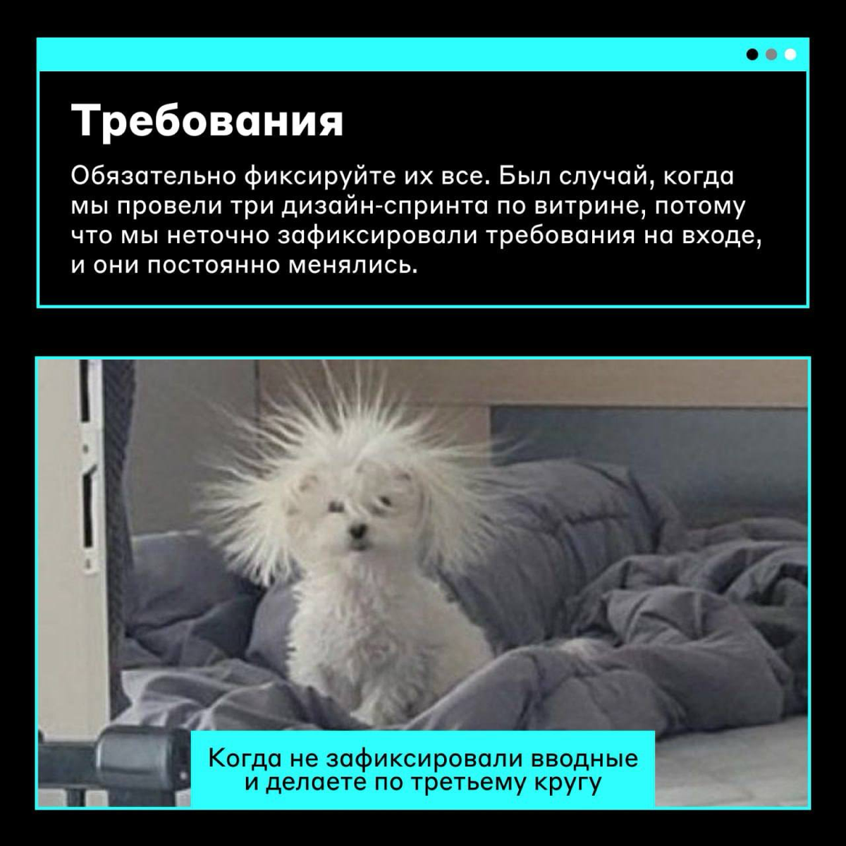 Как провести design discovery 🔎
Прежде чем передавать задачу в разработку, важно собрать максимум данных от разных специалистов — от продактов и аналитиков до юристов и дизайнеров | Сетка — социальная сеть от hh.ru