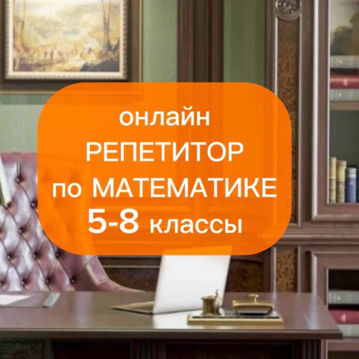 Сусанна Аутлева | Сетка — социальная сеть от hh.ru