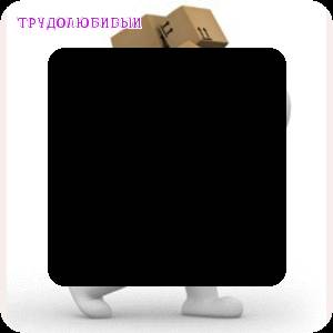 Алексей Рыжкин | Сетка — социальная сеть от hh.ru